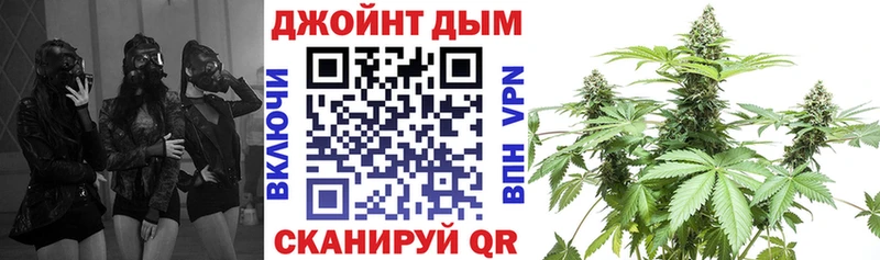 Купить ГАШ  A-PVP  Меф мяу мяу  Каннабис  Кокаин  Новоузенск
