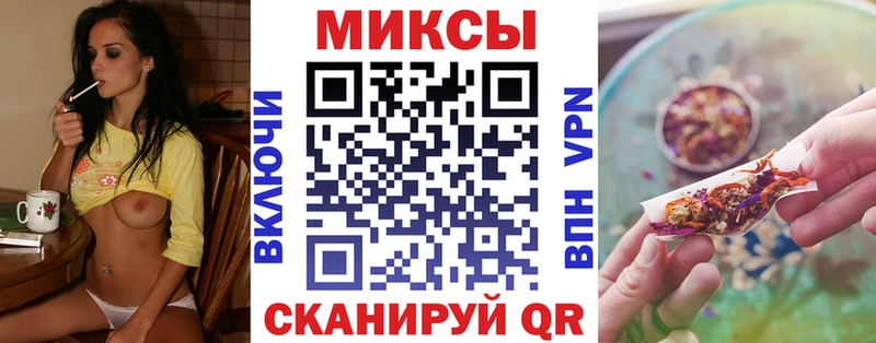 Купить  Новоузенск  БУТИРАТ BDO 