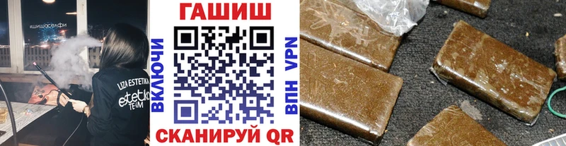 ГАШ Premium Новоузенск