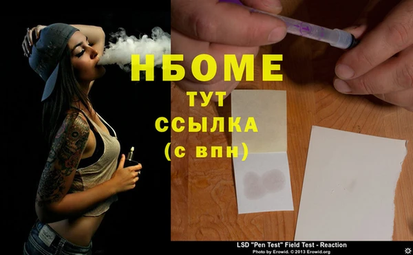 каннабис Дмитриев