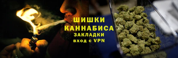 каннабис Дмитриев