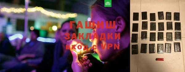 сатива Дмитровск