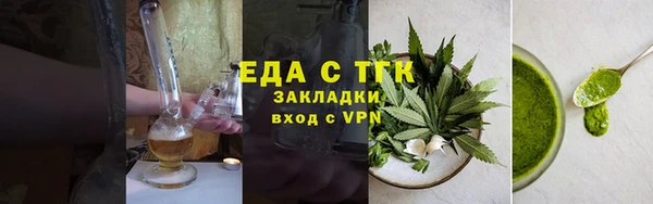 каннабис Дмитриев