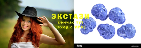 каннабис Дмитриев