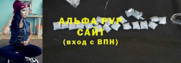 каннабис Дмитриев