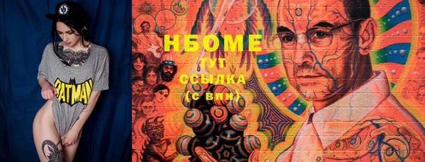 каннабис Дмитриев