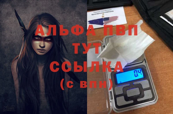 каннабис Дмитриев
