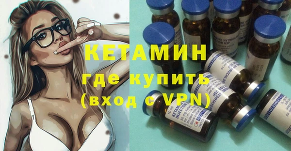каннабис Дмитриев