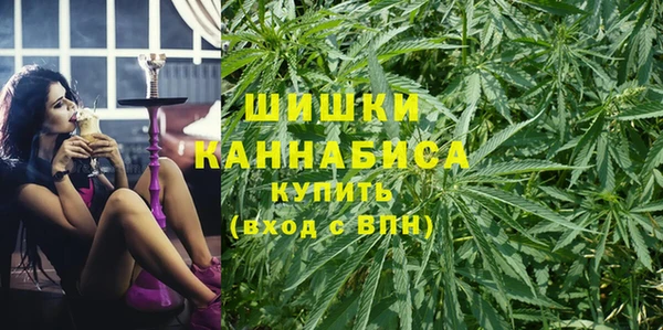 каннабис Дмитриев