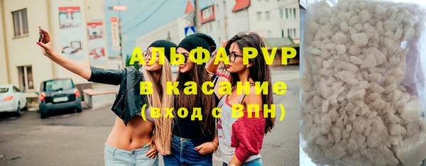 каннабис Дмитриев