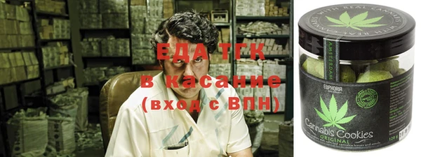 каннабис Дмитриев
