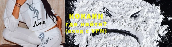 каннабис Дмитриев