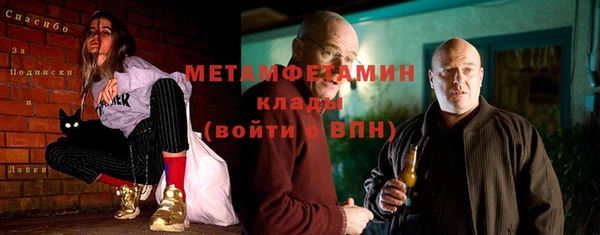 каннабис Дмитриев