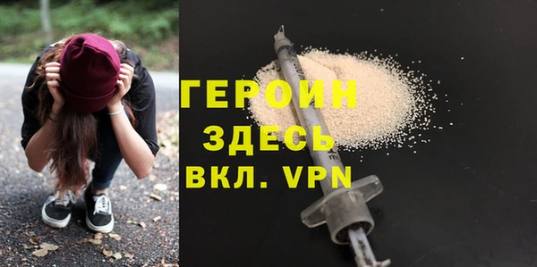 сатива Дмитровск