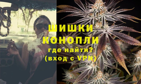 каннабис Дмитриев